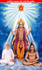 Trimurti-614x1024